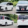 toyota noah 2014 504928-921742 image 8