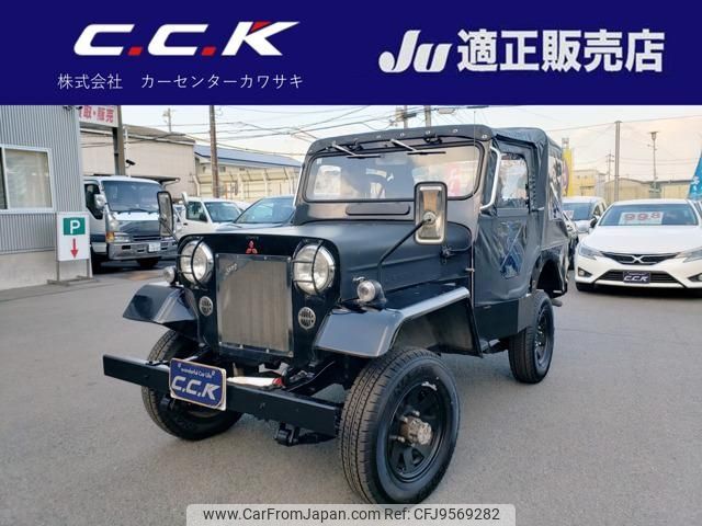 mitsubishi jeep 2022 -MITSUBISHI 【名変中 】--Jeep J53--J5312615---MITSUBISHI 【名変中 】--Jeep J53--J5312615- image 1