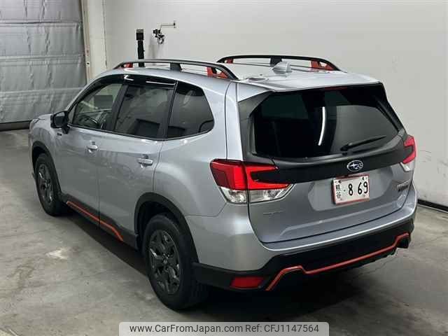 subaru forester 2022 -SUBARU--Forester SKE-083764---SUBARU--Forester SKE-083764- image 2