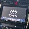 toyota harrier 2016 -TOYOTA--Harrier DBA-ZSU60W--ZSU60-0088941---TOYOTA--Harrier DBA-ZSU60W--ZSU60-0088941- image 3