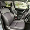 subaru forester 2013 quick_quick_DBA-SJG_SJG-013034 image 6