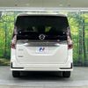 nissan serena 2020 quick_quick_GFC27_GFC27-198916 image 19