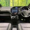 toyota esquire 2018 -TOYOTA--Esquire DBA-ZRR80G--ZRR80-0383414---TOYOTA--Esquire DBA-ZRR80G--ZRR80-0383414- image 2