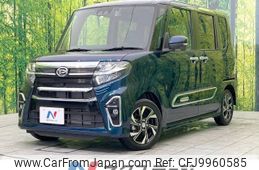 daihatsu tanto 2021 -DAIHATSU--Tanto 6BA-LA650S--LA650S-1098562---DAIHATSU--Tanto 6BA-LA650S--LA650S-1098562-