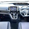 nissan serena 2017 -NISSAN--Serena DAA-GFNC27--GFNC27-004542---NISSAN--Serena DAA-GFNC27--GFNC27-004542- image 16