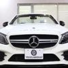 mercedes-benz c-class 2021 CFJ1737140 image 2