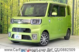 daihatsu wake 2016 quick_quick_LA700S_LA700S-0083123