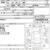 renault megane 2012 -RENAULT--Renault Megane DZF4R-VF1DZ1802C0672378---RENAULT--Renault Megane DZF4R-VF1DZ1802C0672378- image 3