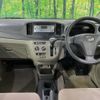 daihatsu mira-e-s 2011 -DAIHATSU--Mira e:s DBA-LA300S--LA300S-1037235---DAIHATSU--Mira e:s DBA-LA300S--LA300S-1037235- image 2