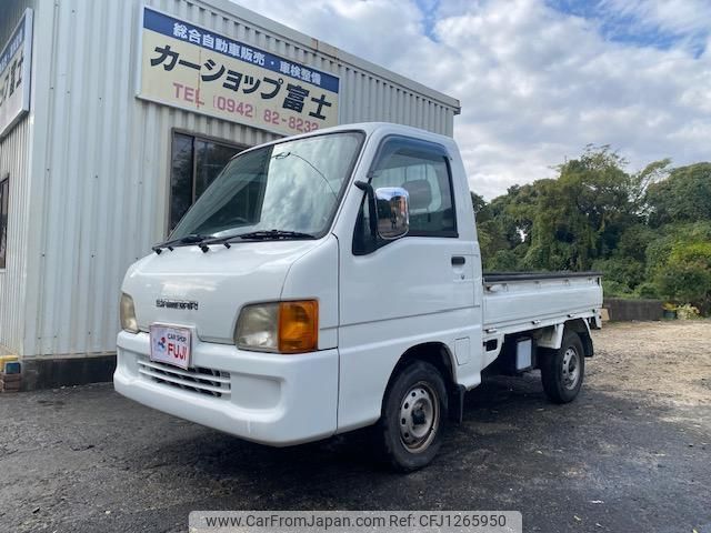 subaru sambar-truck 2000 6fa1d2e28bc0f37ce119c6e0bb6bf979 image 1