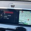 bmw x1 2016 -BMW--BMW X1 DBA-HS15--WBAHS120X05F02937---BMW--BMW X1 DBA-HS15--WBAHS120X05F02937- image 8