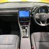 lexus lexus-lbx 2024 CFJ1576939 image 3