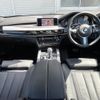 bmw x5 2016 quick_quick_KS30_WBAKS420800J64651 image 3