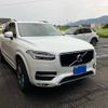 volvo xc90 2019 CFJ1668416 image 3