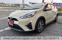 toyota aqua 2020 quick_quick_DAA-NHP10H_NHP10-6864692