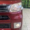 daihatsu tanto 2014 -DAIHATSU--Tanto DBA-LA600S--LA600S-0102259---DAIHATSU--Tanto DBA-LA600S--LA600S-0102259- image 13