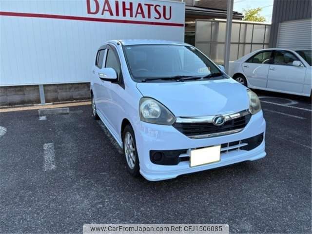 daihatsu mira-e-s 2014 CFJ1506085 image 1