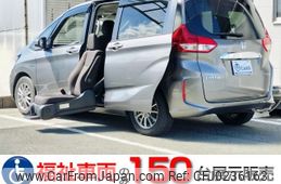 honda freed-hybrid 2021 quick_quick_6AA-GB7_GB7-3163432