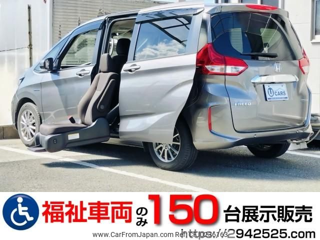 honda freed-hybrid 2021 quick_quick_6AA-GB7_GB7-3163432 image 1