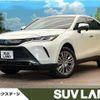 toyota harrier 2021 -TOYOTA--Harrier 6AA-AXUH80--AXUH80-0030986---TOYOTA--Harrier 6AA-AXUH80--AXUH80-0030986- image 1