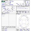 mazda roadster 2005 CFJ1637059 image 3