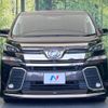 toyota vellfire 2017 -TOYOTA--Vellfire DBA-AGH30W--AGH30-0137176---TOYOTA--Vellfire DBA-AGH30W--AGH30-0137176- image 15