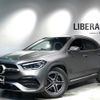 mercedes-benz gla-class 2022 -MERCEDES-BENZ--Benz GLA 3DA-247713M--W1N2477132J444741---MERCEDES-BENZ--Benz GLA 3DA-247713M--W1N2477132J444741- image 1