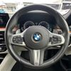 bmw 5-series 2017 -BMW--BMW 5 Series DBA-JA20--WBAJA52050G886381---BMW--BMW 5 Series DBA-JA20--WBAJA52050G886381- image 21