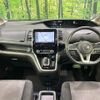 nissan serena 2019 CFJ1707830 image 3