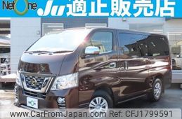 nissan nv350-caravan-van 2021 CFJ1799591