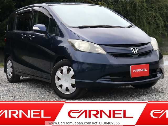 honda freed 2009 F00722 image 1