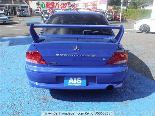 mitsubishi lancer-evolution 2001 AUTOSERVER_15_5125_1582 image 2