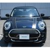 mini mini-others 2020 CFJ1515654 image 2