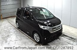 nissan dayz 2015 -NISSAN--DAYZ B21W-0237401---NISSAN--DAYZ B21W-0237401-