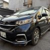 honda freed-plus 2021 CFJ1728104 image 1