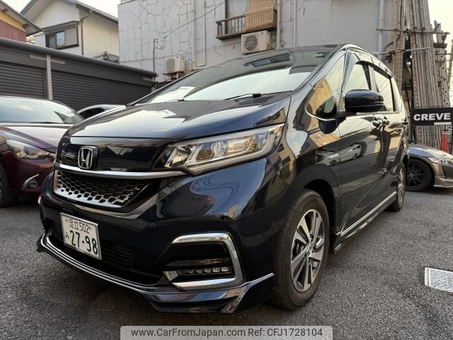 honda freed-plus 2021 CFJ1728104 image 1