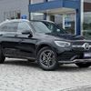 mercedes-benz glc-class 2020 -MERCEDES-BENZ 【姫路 301ﾆ311】--Benz GLC 253915--2F748425---MERCEDES-BENZ 【姫路 301ﾆ311】--Benz GLC 253915--2F748425- image 1