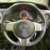 toyota vitz 2014 -TOYOTA--Vitz DBA-KSP130--KSP130-2129692---TOYOTA--Vitz DBA-KSP130--KSP130-2129692- image 12