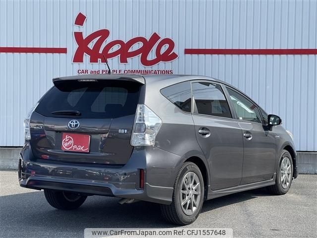 toyota prius-α 2014 CFJ1557648 image 2