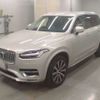 volvo xc90 2020 CFJ1595882 image 1