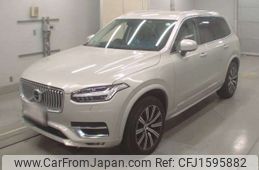 volvo xc90 2020 CFJ1595882
