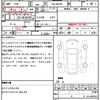 suzuki spacia 2024 quick_quick_5AA-MK94S_MK94S-121475 image 21