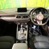 mazda cx-5 2019 -MAZDA--CX-5 3DA-KF2P--KF2P-325877---MAZDA--CX-5 3DA-KF2P--KF2P-325877- image 3