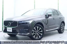volvo xc60 2024 CFJ1863017