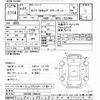 toyota dyna-truck 2009 -TOYOTA--Dyna XZU308-1006419---TOYOTA--Dyna XZU308-1006419- image 3