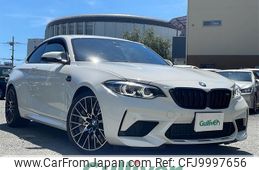 bmw m2 2020 -BMW--BMW M2 CBA-2U30--WBS2U720107F67744---BMW--BMW M2 CBA-2U30--WBS2U720107F67744-