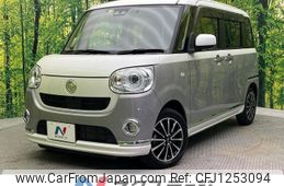 daihatsu move-canbus 2018 -DAIHATSU--Move Canbus DBA-LA800S--LA800S-0127416---DAIHATSU--Move Canbus DBA-LA800S--LA800S-0127416-