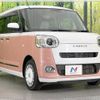 daihatsu move-canbus 2022 -DAIHATSU--Move Canbus 5BA-LA850S--LA850S-0005386---DAIHATSU--Move Canbus 5BA-LA850S--LA850S-0005386- image 16