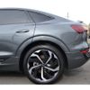 audi q8 2023 -AUDI--Audi Q8 ZAA-GEEDE--WAUZZZGE1RB024423---AUDI--Audi Q8 ZAA-GEEDE--WAUZZZGE1RB024423- image 14