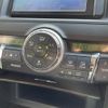 toyota mark-x 2012 -TOYOTA--MarkX DBA-GRX130--GRX130-6066108---TOYOTA--MarkX DBA-GRX130--GRX130-6066108- image 10